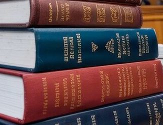 ACTUALIZACIONES Y PLAZOS PARA LA IMPLEMENTACIÓN DEL NUEVO SISTEMA DE FACTURACIÓN